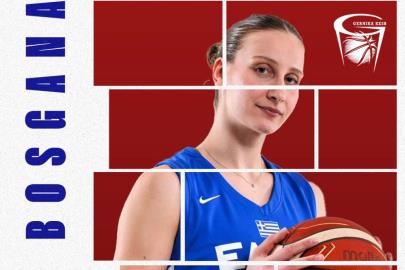 Elena Bosgana firma con el Gernika Bizkaia para la próxima temporada