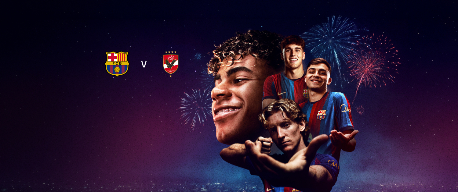 Escudo del FC Barcelona Al Ahly en el Gamper El conjunto egipcio se enfrentará al primer equipo azulgrana el miércoles 19 de agosto a las 20.00 horas en el primer Trofeo Joan Gamper que se disputará en el Spotify Camp Nou desde su reapertura Primer Equipo Fecha publicada hace 2 horas
